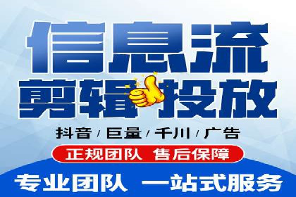 百度推广实战：助力企业快速占领市场份额